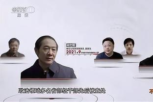 窒息！记者：当年“冒死”拍足协闭门会议 最后被陈戌源赶出来了